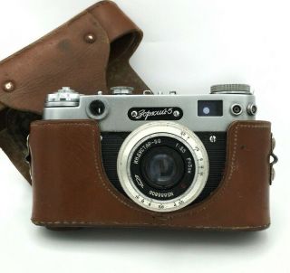Vintage Zorki 5 Ussr Film Camera Rangefinder Kmz Industar 50 Soviet Lens 35mm