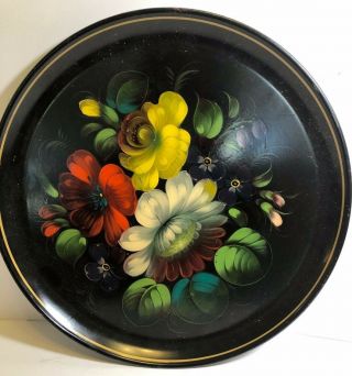 Vintage Hand Painted Russian Metal Tray With Flowers Marked Ussr