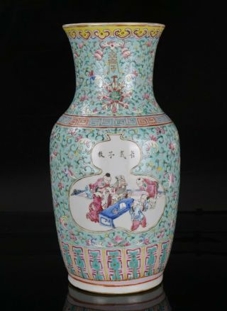 Large Chinese Antique Famille Rose Porcelain Figure Flower Vase 19th C Qing