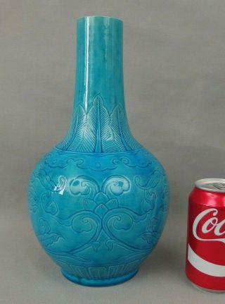 Antique Chinese Porcelain Incised Lotus Decorated Turquoise Blue Vase C1900