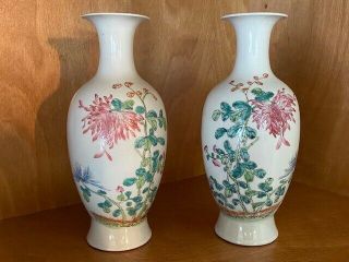 Antique Ching Dynasty,  Hand - Painted Flowers Matching Vases,  Chinese Mark