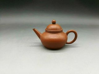 Vintage Chinese Antique Yixing Zisha Teapot Handmade 60ml
