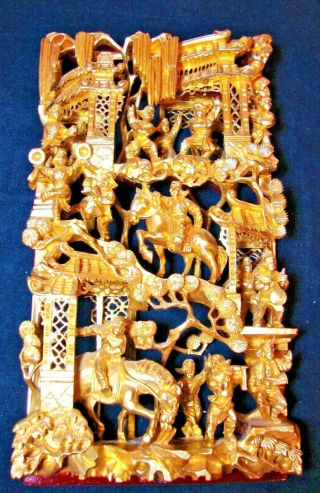 Antique Chinese Chaozhou Carved Gold Gilt Musicians Dancers Horses 7 X 13 " Panel