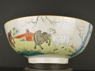 AN 18TH CENTURY CHINESE PORCELAIN PUNCH BOWL WITH 3 GOATS 3