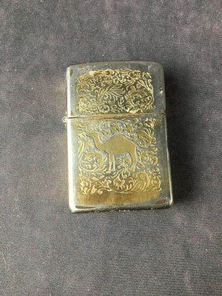 Vintage Zippo Camel Lighter - Engraved - Gold Brass Color - No Box