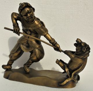 Old Chinese Or Japanese Bronze Figure With Man & Pig