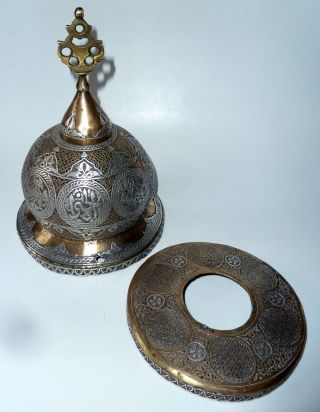 Cairoware Mamluk Mosque Lamp 19thc Pierced Brass,  Silver Inlay Islamic Persian