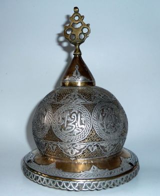 Cairoware Mamluk Mosque Lamp 19thC Pierced Brass,  Silver Inlay Islamic Persian 2