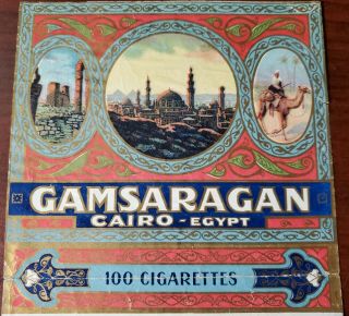 Vintage Cigarette Package/paper - Gamsaragan Cairo - Egypt