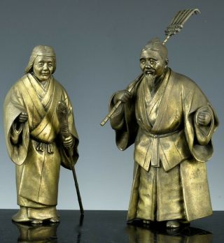 Pair Antique Japanese Meiji Gilt Bronze Samurai Scholar Figures Okimono Signed