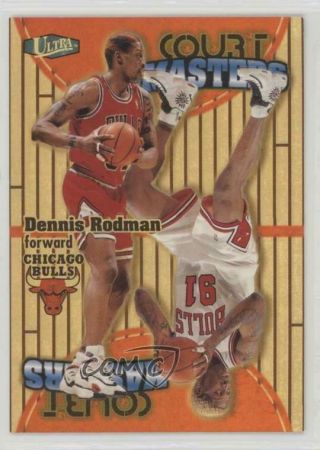 1997 - 98 Fleer Ultra Court Masters Dennis Rodman 10cm Hof
