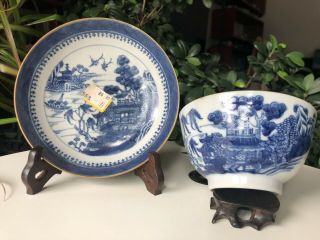 A Rare Set Of Antique Chinese Qing Diana Cargo Blue & White Bowl And Saucer (1)
