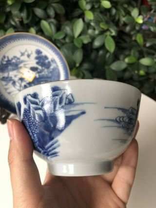 A RARE Set of Antique Chinese Qing Diana Cargo Blue & White Bowl and Saucer (1) 3