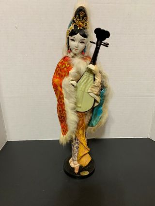 Vintage Doll Made In Taiwan Republic Of China Figurine 15” W Music Instrument