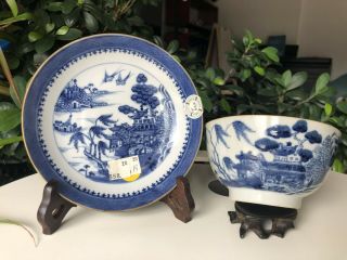 A Rare Set Of Antique Chinese Qing Diana Cargo Blue & White Bowl And Saucer (2)