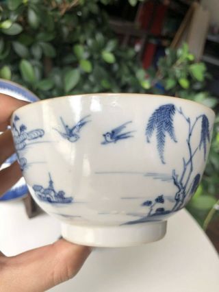 A RARE Set of Antique Chinese Qing Diana Cargo Blue & White Bowl and Saucer (2) 3