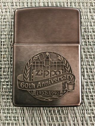 Zippo 60th Anniversay Lighter 1932 - 1992