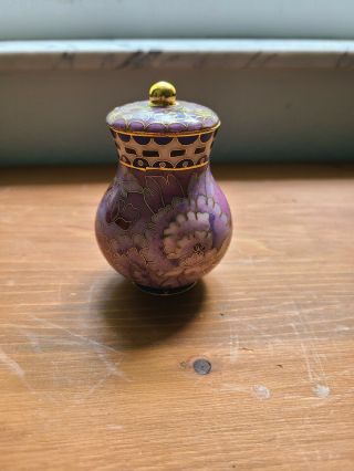 Vintage Chinese Cloisonne Brass Enamel Lidded Ginger Jar Urn Vase 2.  5