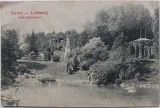 1912 Kingdom Of Galicia And Lodomeria Lwow Lemberg Park Of Kilinsky Vintage Pc