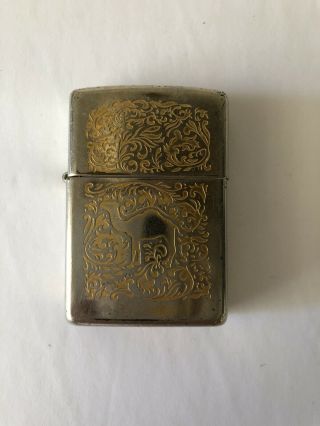 Vintage Zippo Camel Lighter Engraved Gold/brass Color No Box