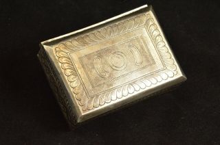 Sterling Silver Ornately Patterned Hinged Box Fine Silver 83