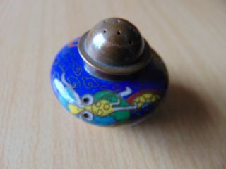 Vintage Cloisonne Asian Oriental Chinese Enamelled Dragon Pot With Lid 1.  5 "