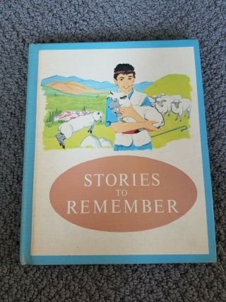 Stories To Remember Shane And Hester 1964 Vintage Text Book