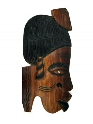 Vintage African Hand Carved Wood Ebony Woman Profile Wall Plaque 16 " X 8 " Inches