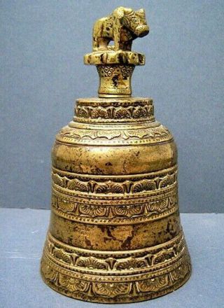 Antique Balinese Brass Temple Bell With Nandi From Bali,  Indonesia,  C.  1920 - 40