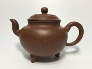 Rare Chinese Antique Yixing Zisha Three Foot Teapot