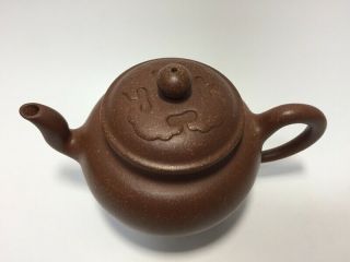 Rare Chinese Antique Yixing Zisha Three Foot Teapot 3