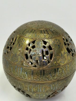 Old Khorasan Silver Inlaid Islamic Calligraphic Engraved Incense Burner 17 Cm