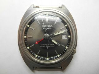 Vintage Rare Seiko 6117 - 8000 Navigator Gmt 38mm Automatic Watch - Perfect