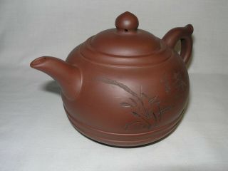 Antique/vintage Chinese Yixing Zisha Brown Clay Teapot Stamped