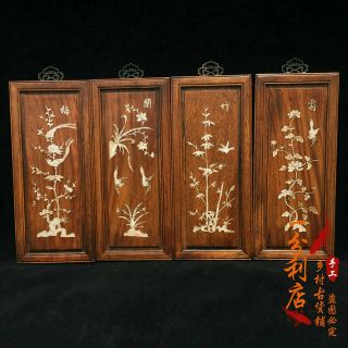 Exquisite Chinese Old Antique Handcarved Rosewood Screen
