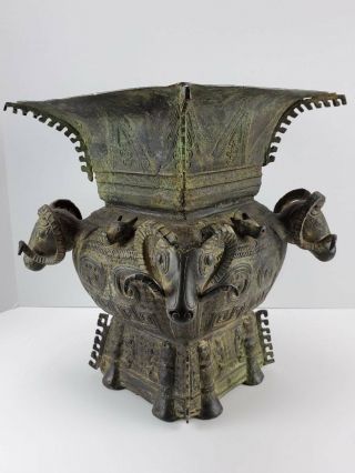 Antique Chinese Archaic Style Gu Shape Bronze Vase W 4 Rams & Pig Heads
