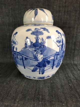 Antique Chinese Blue & White Ginger Jar & Cover With 4 Character Mark To Base