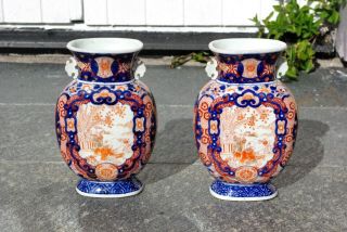 An Antique Japanese Meiji Period Imari Porcelain Vases