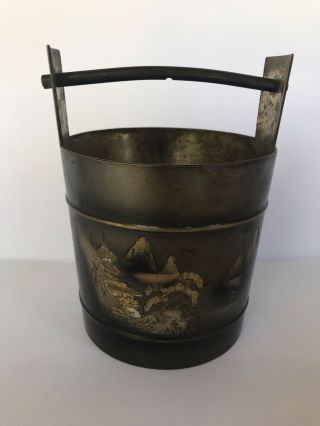 Brass Asian Japan Chinese Scenery Pail Bucket Heavy Handle 6.  15 " L 5 " W Vintage