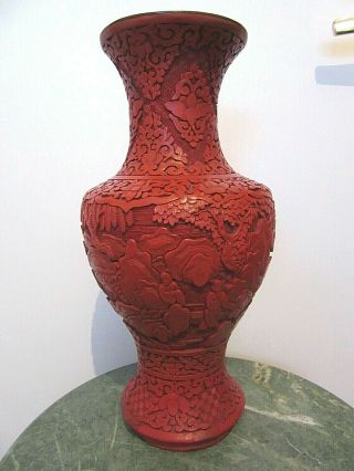 Antique 19th Century Large Chinese Red Lacquered Cinnabar Vase 12 1/2 " Tall