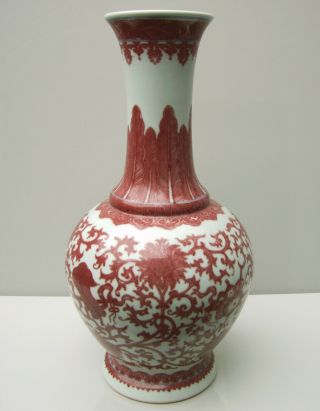 Chinese underglaze blue and red vase with musical trophies amid lotus scrolls 2
