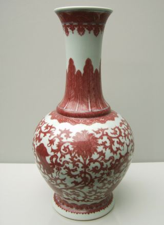 Chinese underglaze blue and red vase with musical trophies amid lotus scrolls 3