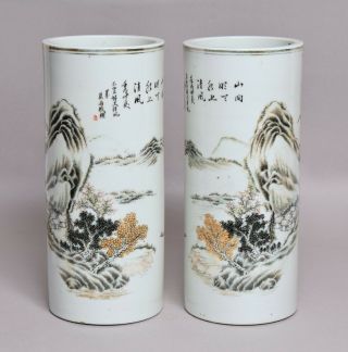A Good Large Antique Chinese Porcelain Sleeve Vases With Calligraphy