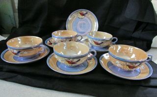 Vintage Made In Japan Lusterware Tea Cup And Saucer Set