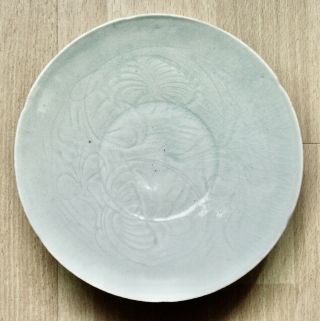 Qingbai Carved Conical Foliate - Rim Bowl,  Song Dynasty (960 - 1279),  China