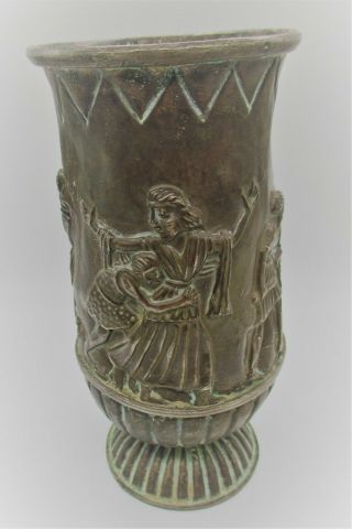 Scarce Ancient Persian Hand Beaten Silver Chalice Vessel With Scenes Depicted