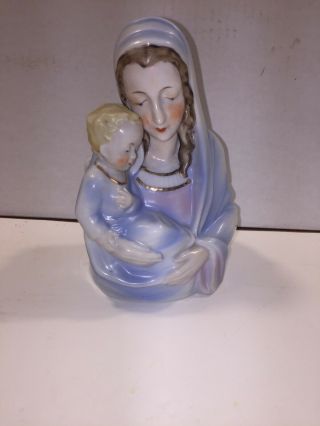 Vintage Madonna Planter Japan Porcelain Virgin Mary Baby Jesus Figure Vase 1950s