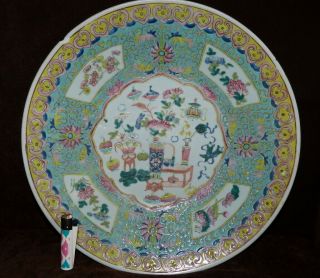 Antique Chinese Large Chinese Famille Rose Porcelain Charger Plate