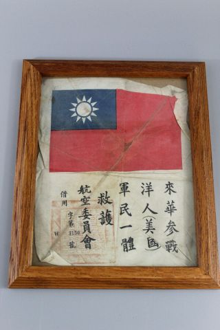 Chinese Ww2 Pilot Blood Chit,  Framed.