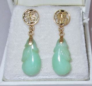 Vintage 14k Gold Chinese Dangle Earrings W/ Carved Celadon Green Jadeite Jade